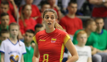 Conoce a las Leonas: Mireia Orozco 