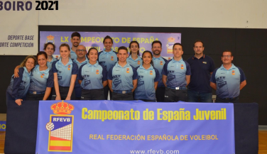 DESIGNACIÓN CAMPEONATO DE ESPAÑA JUVENIL MASCULINO
