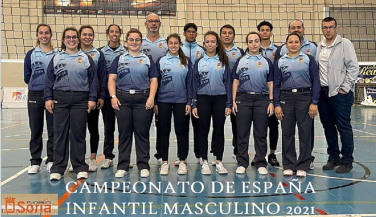 DESIGNACIÓN CAMPEONATO DE ESPAÑA INFANTIL MASCULINO