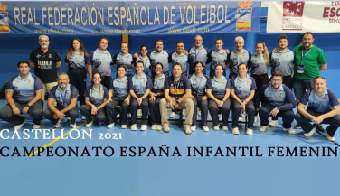 DESIGNACIÓN CAMPEONATO DE ESPAÑA INFANTIL FEMENINO