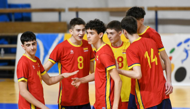 Selección Sub16 Masculina | Convocatoria de abril 2025