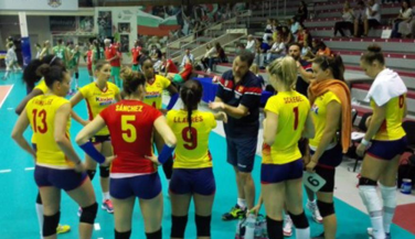 La selección femenina no puede con la potencia de Bulgaria (0-3)