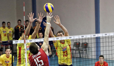 La selección masculina sub19 cae ante Grecia 