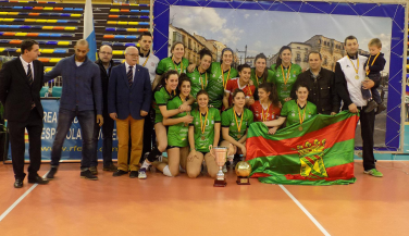La Copa Princesa se disputará en Gijón