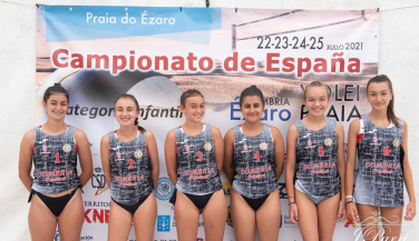 El CEVP Infantil se acerca a su fase definitiva.