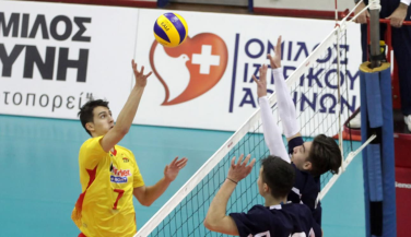España cae ante Grecia en el último encuentro del Torneo de Clasificación para el Europeo