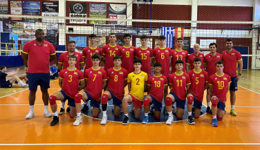 España, lista para el desafío del Campeonato de Europa Sub17 