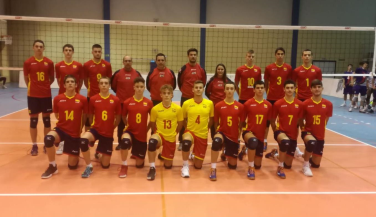 España cae ante Portugal en el inicio del bilateral en Palencia