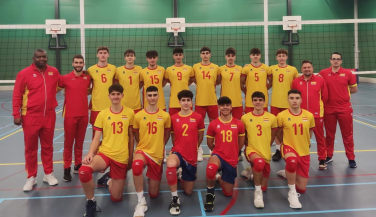 La selección masculina sub18 supera a Países Bajos en el primer encuentro del Bilateral