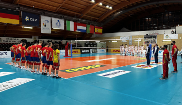 La selección masculina sub18 cae ante Portugal en el último encuentro de la fase de grupos del WEVZA
