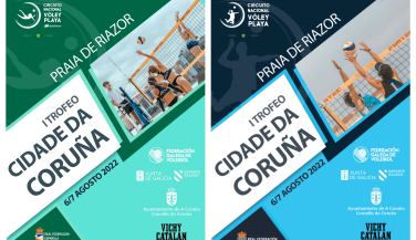 Todo listo en A Coruña para que comience la quinta prueba del #CNVP2022