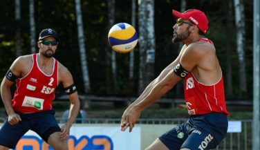 Los españoles Herrera-Gavira culminan en noveno puesto en el Grand Slam de Olsztyn