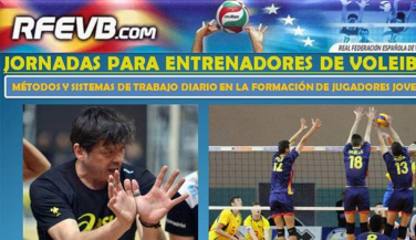 Jornadas de formación de jugadores jóvenes en Palencia 
