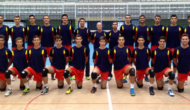 Convocatoria de la Selección de Menores Masculina para el Bilateral contra Portugal