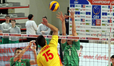 España pierde ante Bulgaria en el Europeo sub19