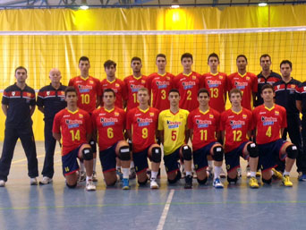 Selección Juvenil Masculina: Bilateral
