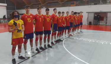 La selección sub17 masculina cae ante Portugal en el tercer partido preparatorio