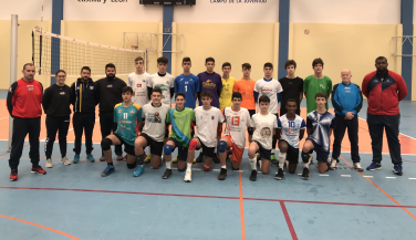 Lista de convocados para los WEVZA sub17 y sub19