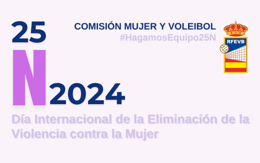 25N | Día Internacional de la Eliminación de la Violencia contra la Mujer
