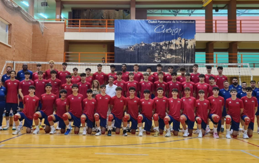 Las selecciones españolas masculinas Sub-19, Sub-17 y Sub-16 se concentran en Cuenca